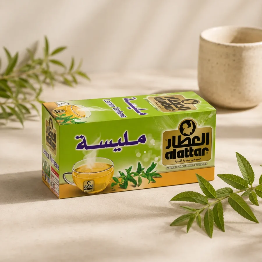Al Attar Lemon Verbena Herbal Infusion 3 Pack Set